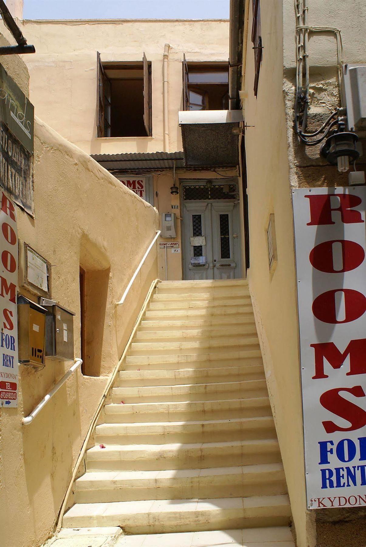 Kydonia Rooms Chania  Exterior photo