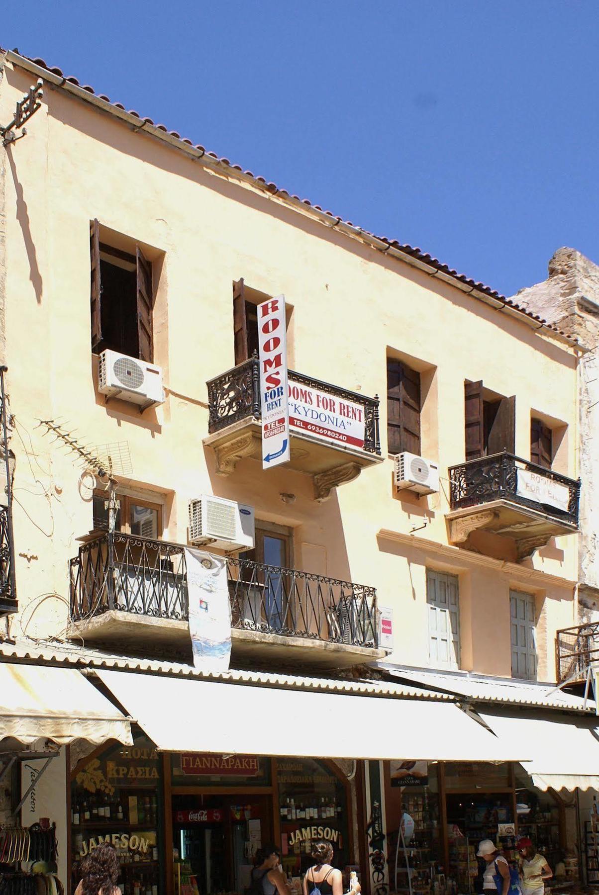 Kydonia Rooms Chania  Exterior photo