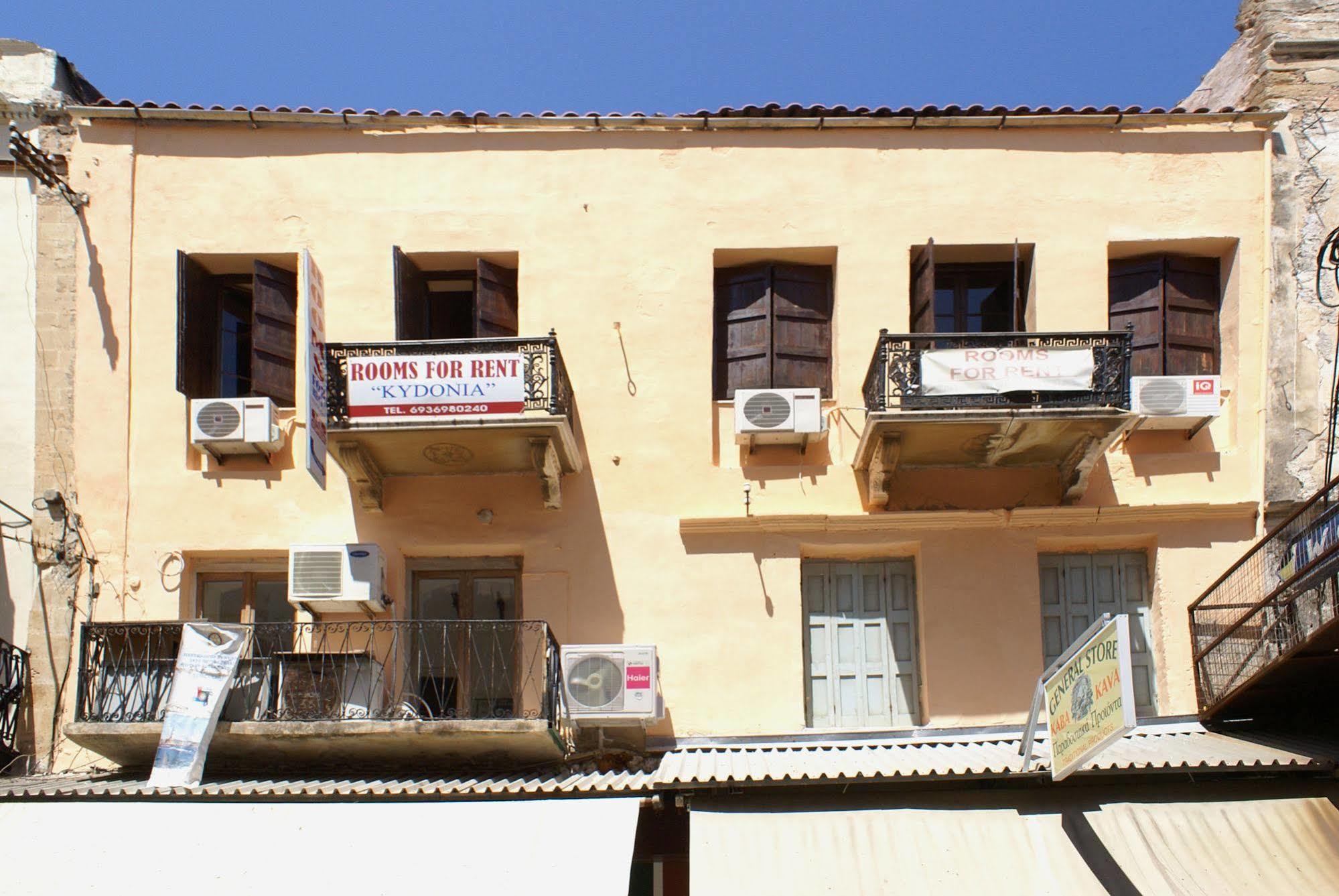 Kydonia Rooms Chania  Exterior photo