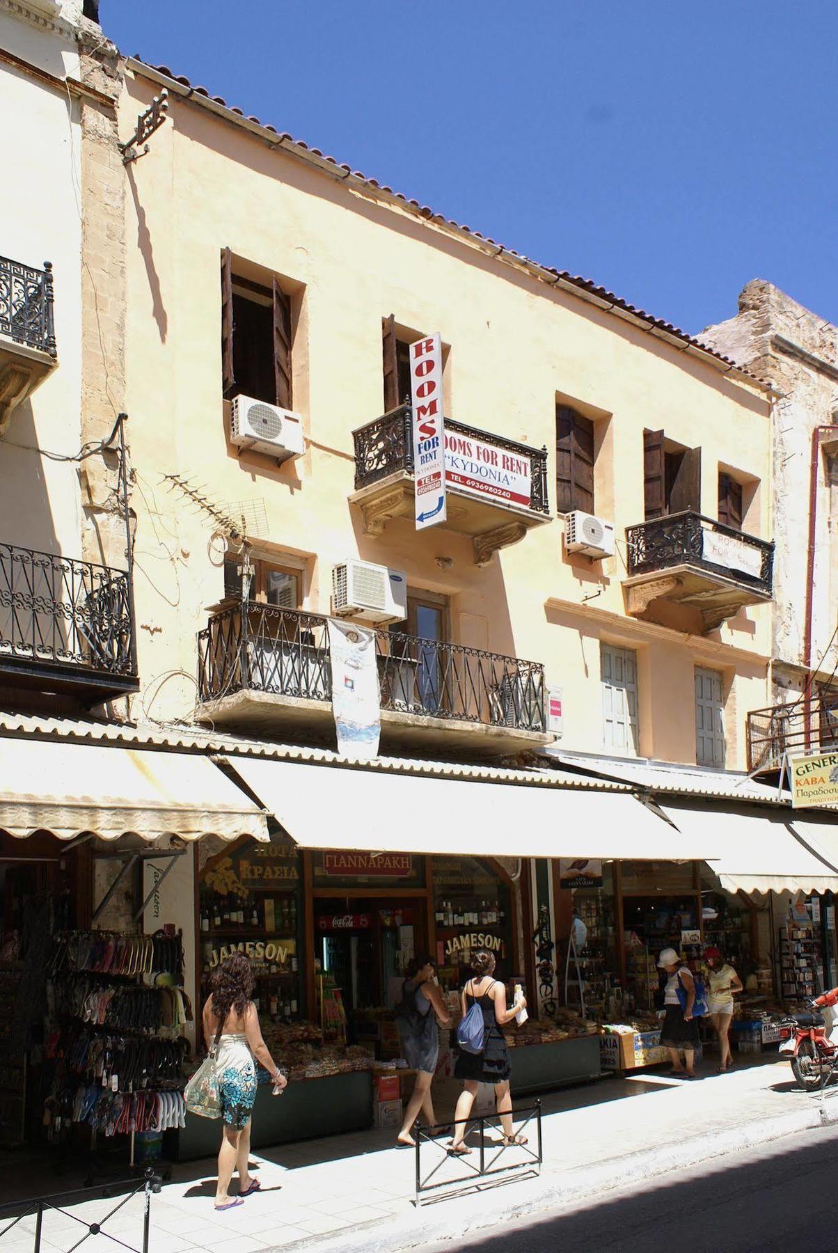 Kydonia Rooms Chania  Exterior photo