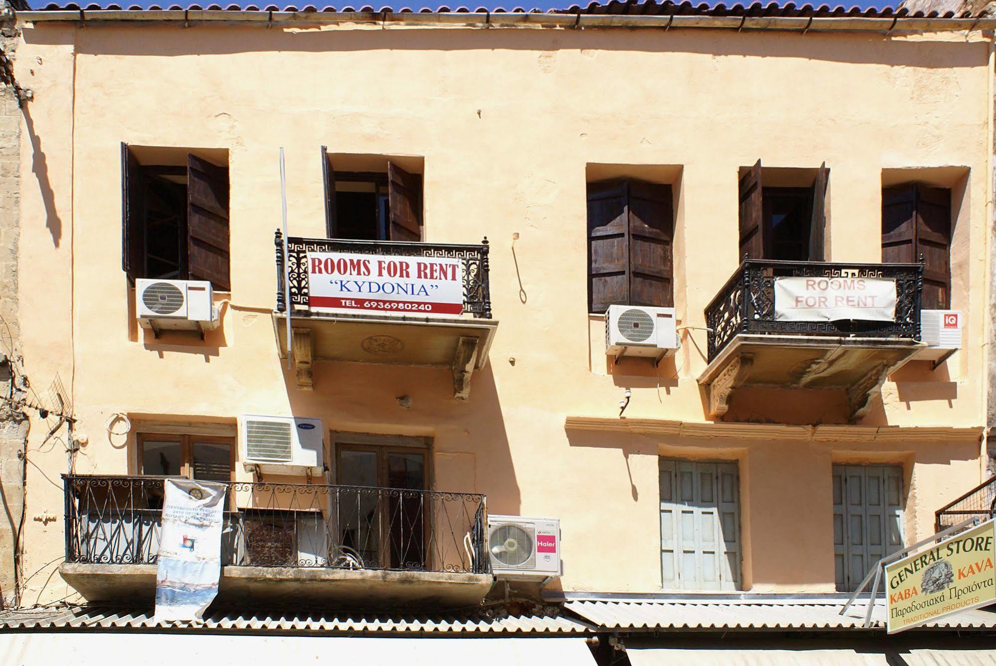 Kydonia Rooms Chania  Exterior photo